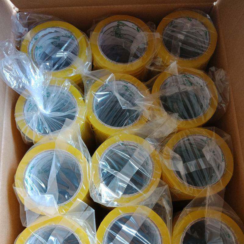 QGD透明封箱带大具透明卷加厚箱文用封胶宽带快递打包封口胶12mm