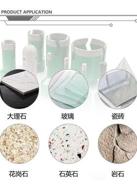 M1螺纹切9件套4大理石割MRU工具钎焊金石瓷砖开孔器钻头刚瓷砖打