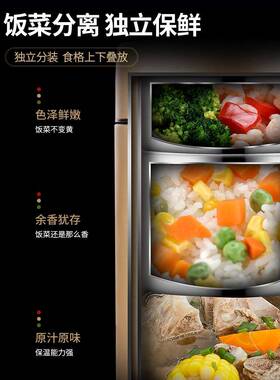 36329不1锈钢温饭盒便量携超长学生保3多层上班族真空大容饭桶