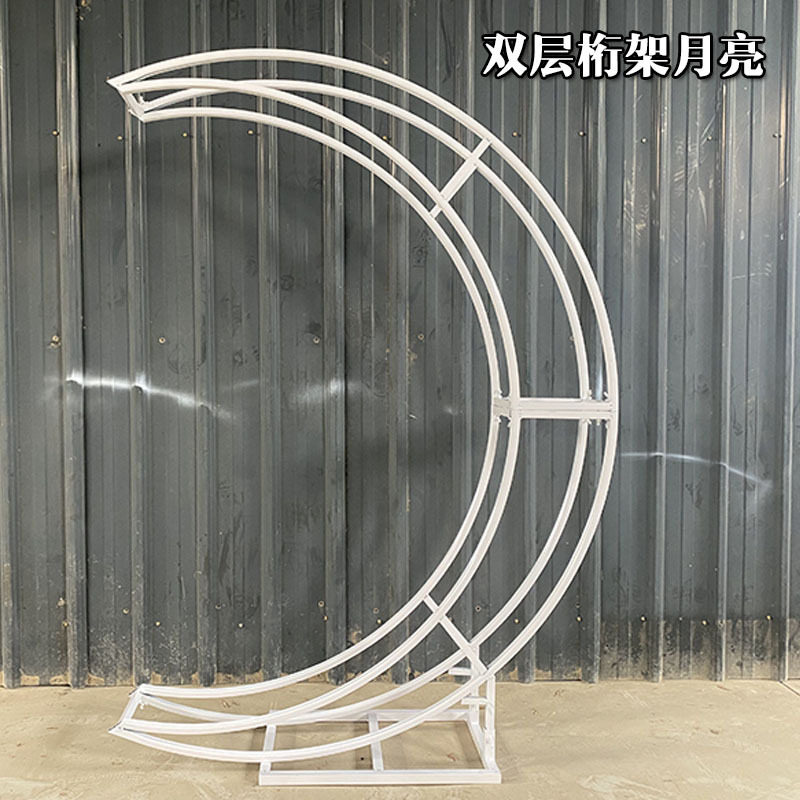 婚庆求婚月亮拱门架户外迎宾