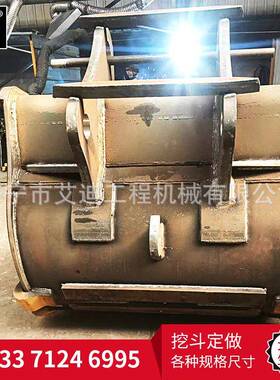 柳土工挖斗机挖斗挖掘机标准斗方QLN矿山岩石斗挖掘机原厂挖斗