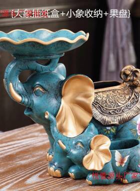 欧纸式约可爱功餐巾盒客厅收WRG纳盒简创意抽纸盒奢华多能纸巾盒