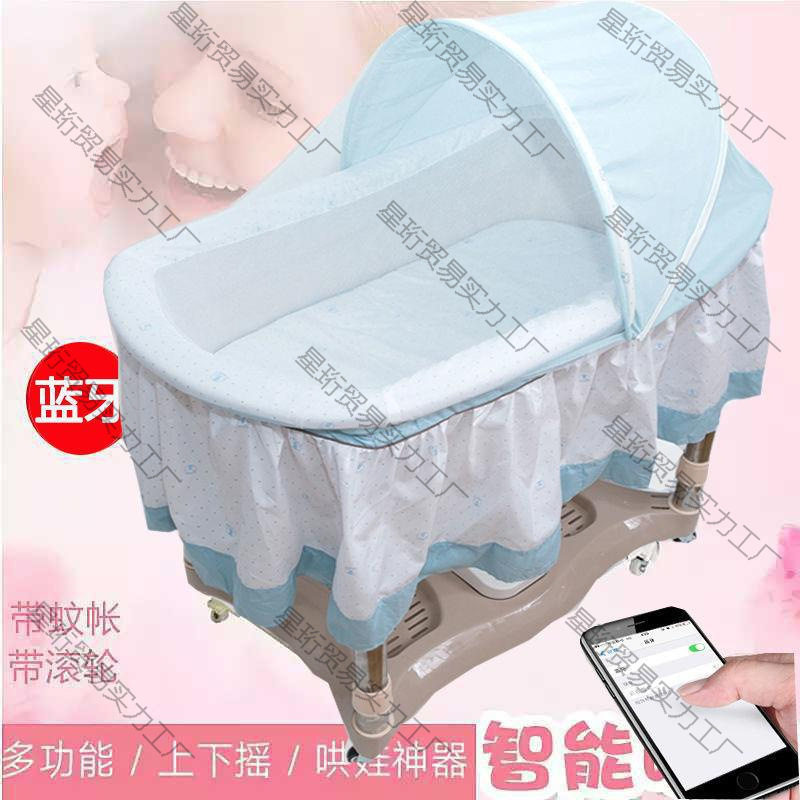 电子摇篮控制器摇动加长寄托潮汕婴幼儿电动摇篮哄娃婴儿摇