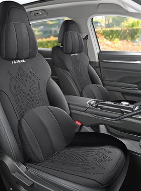 哈弗H6椅第三气代专用汽车座套四CKX/MAHB季通用坐垫翻毛皮垫座哈