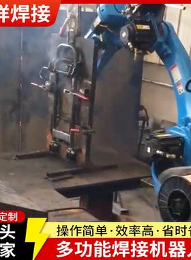 8常州机多能六轴焊IXJ接器人六轴机械臂6轴工业机器人CRP-RH1功-2