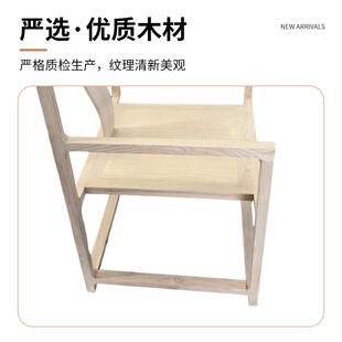 中式实木白胚椅子榫卯结构白蜡木茶古AGT椅复主餐人椅椅原木靠背