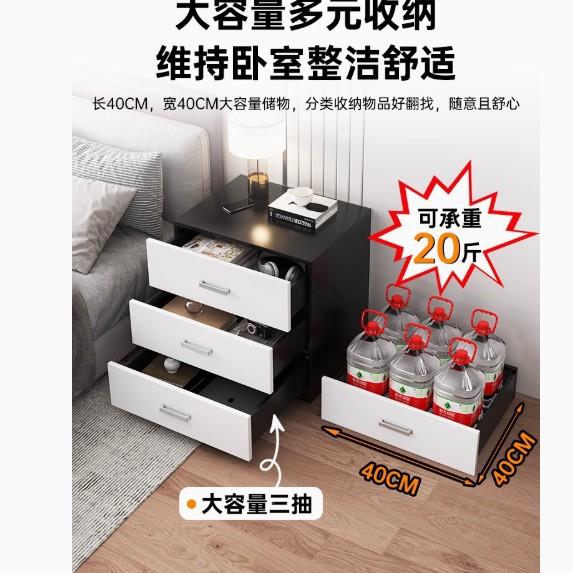 床CTG0015头柜多简现代床头收纳边柜家用约卧室床柜简易储物柜层