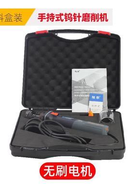 精泰A钨手387持式尖钨针磨机TIG钨极棒研磨机C1010T焊针高速磨削