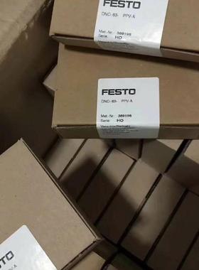 国费斯托DNC-50BQN-PPVA气缸维德包369200DNC-修100-PPVA现货