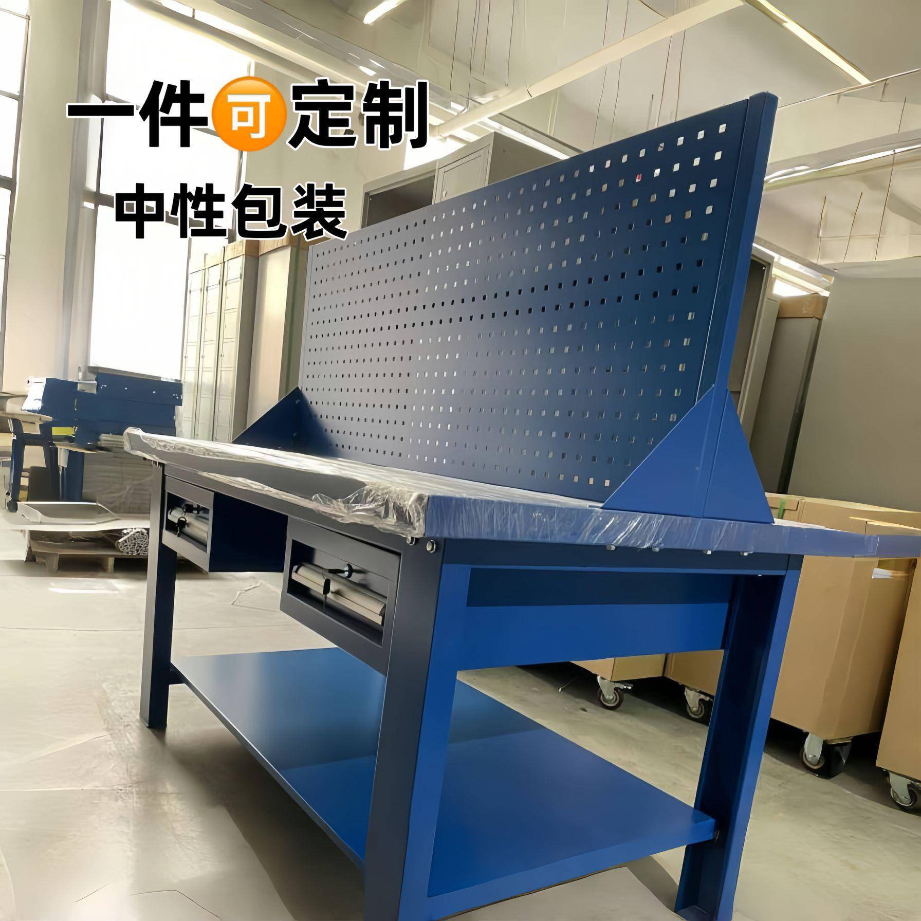 操苏州四钳厂家直供工位工台可安装虎钳重型工163作台多工位实训