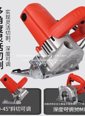 功率无尘切割机云石机大木槽工50809吸尘器集袋手提尘锯水电开清