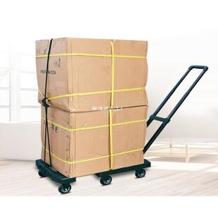 小车折叠携伸FVV缩手拉便车推拉杆车家用平板手推货车搬运车拉小