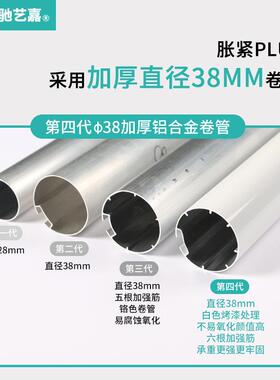 #厕FVL所卷帘卫生间帘免书打孔遮光202窗5新款厨卷房客厅房拉式遮