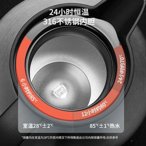 家ano保温壶用水壶3w16不锈钢大容量小型开GNN水热水V瓶保温水瓶