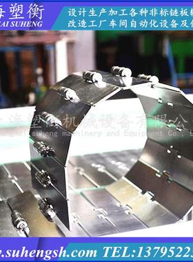 璃不锈钢链板RLE输送瓶灌装机流机水线塑料柔玻性链输送线