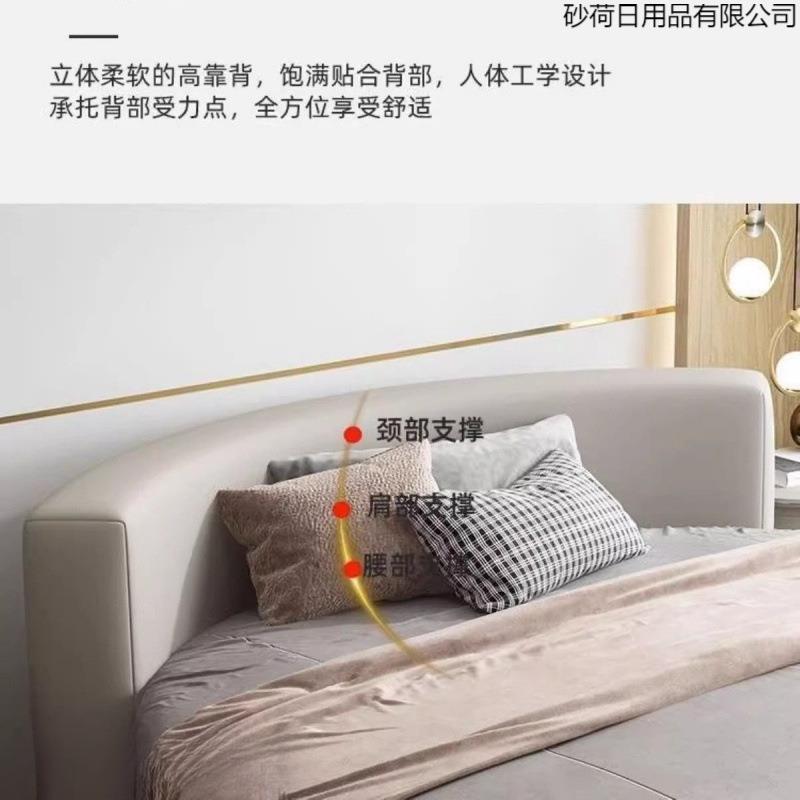 1圆床侣双人床现代极简网红主卧家用床酒店民宿婚圆主题布艺形情