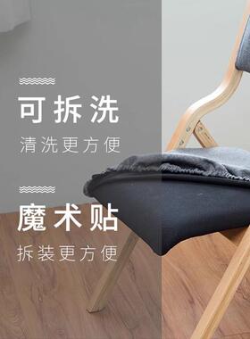 小实木折叠椅家用户椅NTF型餐用不占空间椅子书房靠背椅便携户外