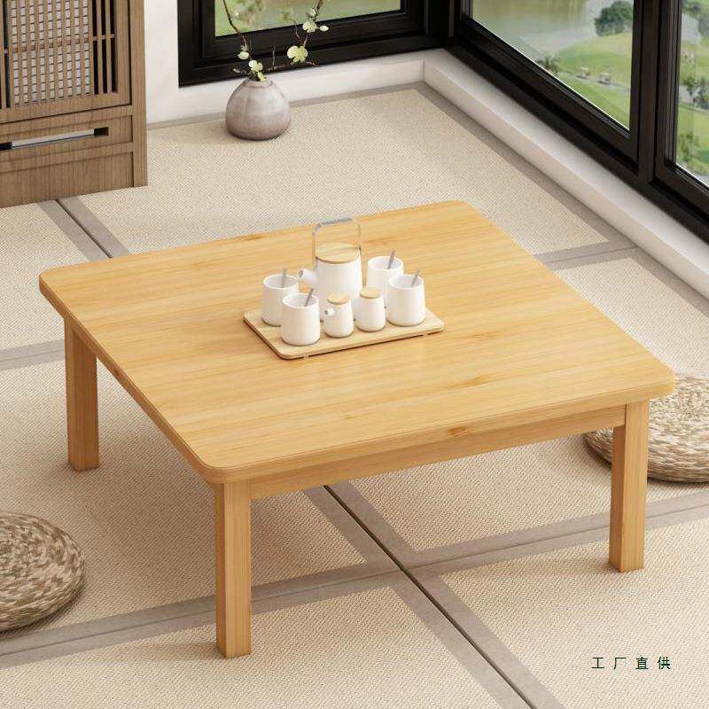 楠竹榻榻米小茶几家985炕桌木方桌正形炕上用饭桌学方习实矮桌飘