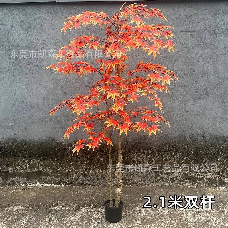 仿真绿植树爪红枫造26盆栽景室内大型绿枫景观摆件鸡槭植物落地装