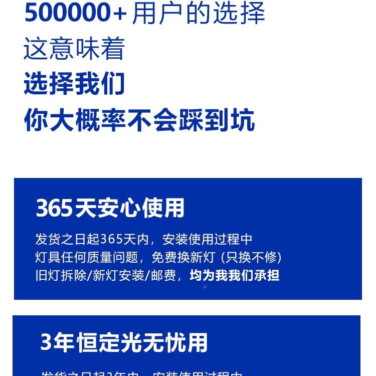 约小时光护眼吸灯le顶d全WDY光书房儿童房间现代简谱超薄主卧室灯