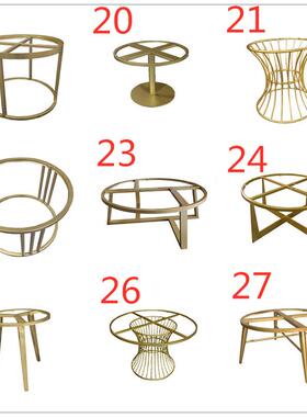 铁艺桌餐桌脚支架大板茶几EFP办公桌大理石不锈钢台脚书吧台金属