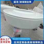 浩供玻璃钢树池户外休闲椅坐小区园林盛景围NXZ树凳商场休观息座