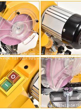 油磨链大功率台25886式磨齿机机汽油锯木锯电锯链锯链条磨伐齿机