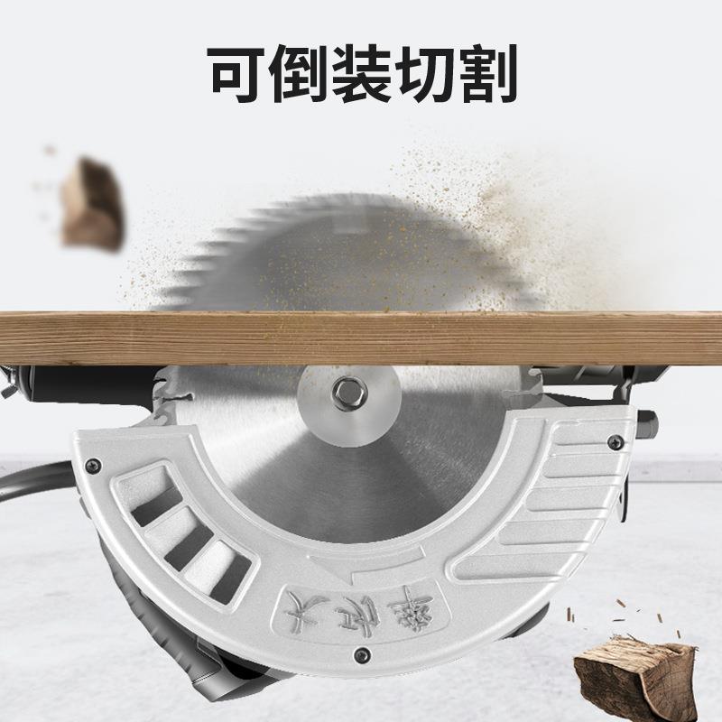圆7寸9寸家用多功手提锯电电锯台锯木工工锯具能大全圆盘锯铝头壳