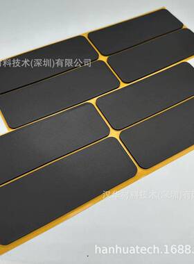 PORON470KFF1-415500-0-4罗杰斯4701-400防酯震聚氨PU泡棉及模切