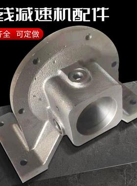 常州机标系列X系RHM列摆线针减速卧式机座立式铁法兰球墨B铸可选