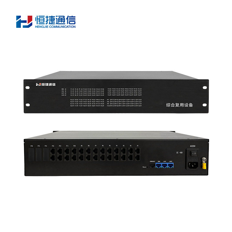 2U以太网传104路磁石电话机