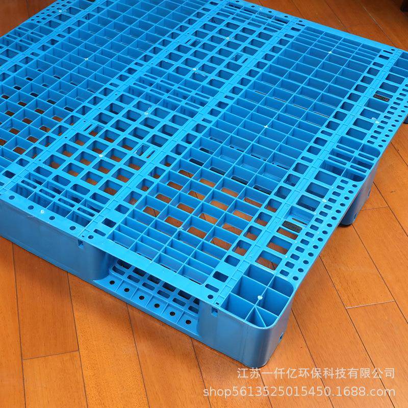 网格川运字塑料托塑胶垫盘板托板栈板卡1111货板垫叉车输托盘