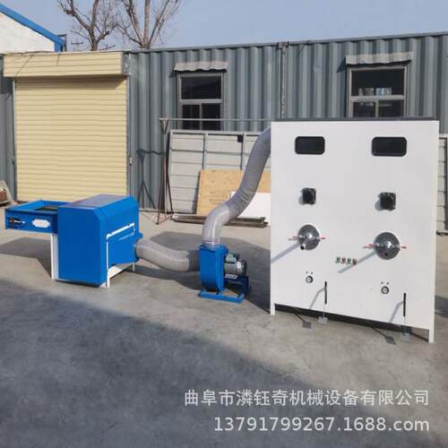 螺棉PLY-100丝棉开P棉机沙发抱枕靠背填充机三维螺丝棉开松机