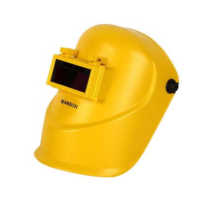 厂家货源变光罩面全屏小变焊工电罩焊面太能变光面罩头戴式PC阳面