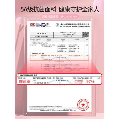 爱车屋汽车用腰68605驾驶座靠靠护背腰垫车座椅护腰靠垫腰托车头