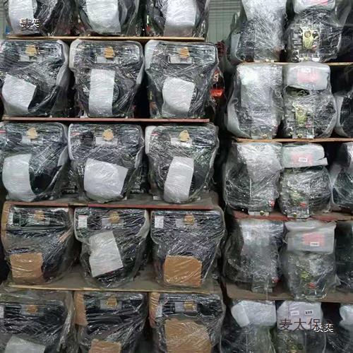 微机耕机新款主机风冷柴油机209955农耕新2型四驱农用机打田水麦