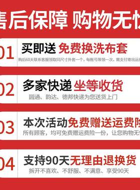 GZM垫软垫1.5m床加厚记忆棉1.8m高6密加F76SMSH9房硬海绵学生宿舍