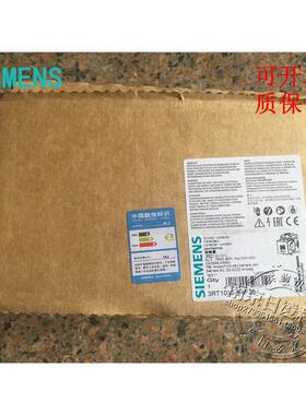 VQH3RAT1054-1P36接触器31RT054/1055/1056-6AP366AF366AB36