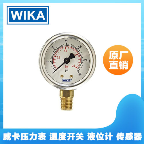 德国WALDMANN工业照明灯