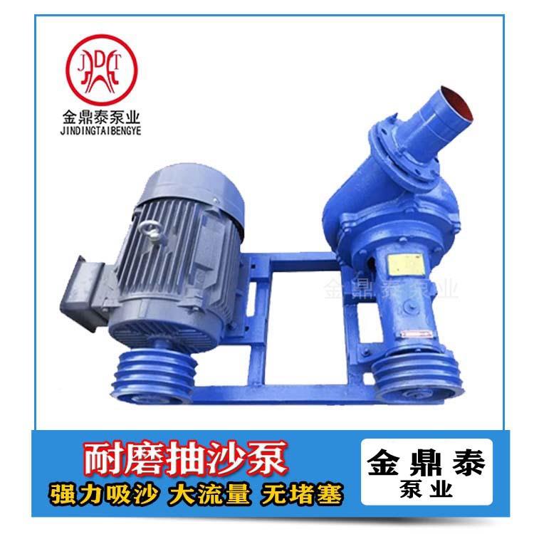 鱼NB抽沙泵用船柴油8机吸沙泵小型河道吸砂塘清耐磨泥淤浆泵