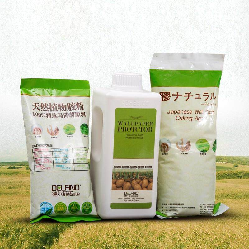 糯胶水壁纸墙纸胶基米膜套装墙纸??????4胶辅料其胶他,基础建材,基膜墙纸胶套装,淘宝优惠券,粉丝福利购,淘宝优惠卷