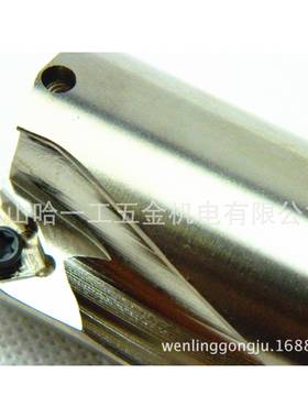 U钻快0速倍钻喷水钻暴力钻2D2径深孔1415LKZ182222钻6303538