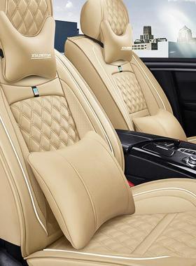 通汽车专坐垫新款DNI全包围座套用四季卡通座椅套夏季小车用车座