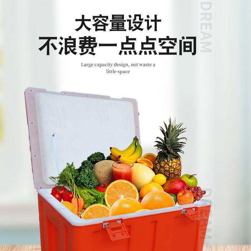 新款保箱温大号商用摆摊不塑长效料冷藏保鲜冰块663户外插电外卖