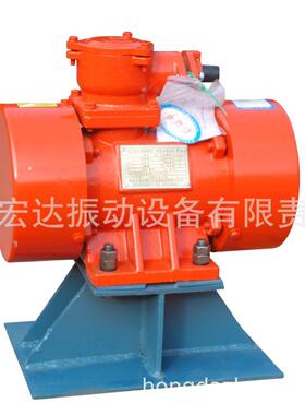 粉尘隔爆振打器CT1.1KW4极振打器宏达YBGY4BH20Z--4隔爆振打电机