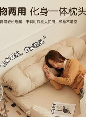 懒沙叠发人可躺可背睡床上可调节靠椅卧室阳台双人榻S169S175榻米