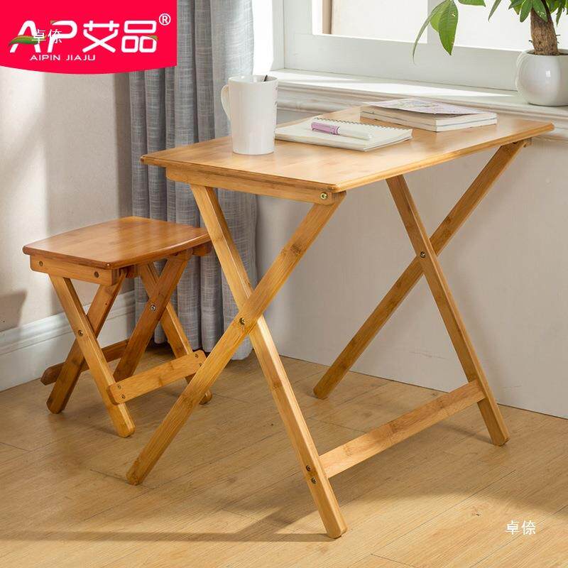 楠竹JYZDXXZ儿童学习桌升折叠宝宝写字桌可椅套装小学孩生书桌实