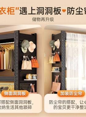 开放式衣ANK架物收纳柜子简易组装落卧地置架衣帽室架出租房货架