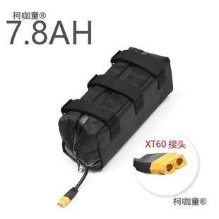 自行改车助力器件PDD自行车山麦地车电动配太保