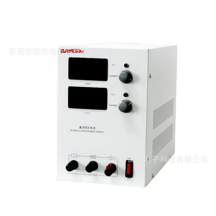 直电斑杰厂家WYJ20230V30A直流可调线性流测试老化稳压源电源